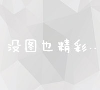 穿越生死界限，手游钻石之战：狙击对决新纪元